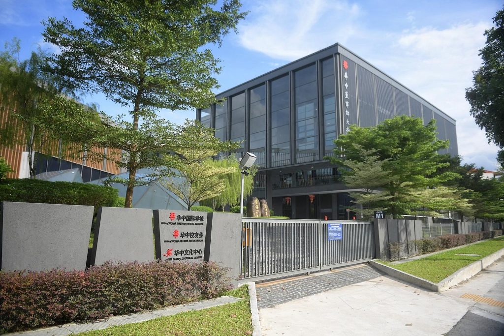 Trường Hwa Chong International School là ngôi trường Trung học hàng đầu Châu Á 